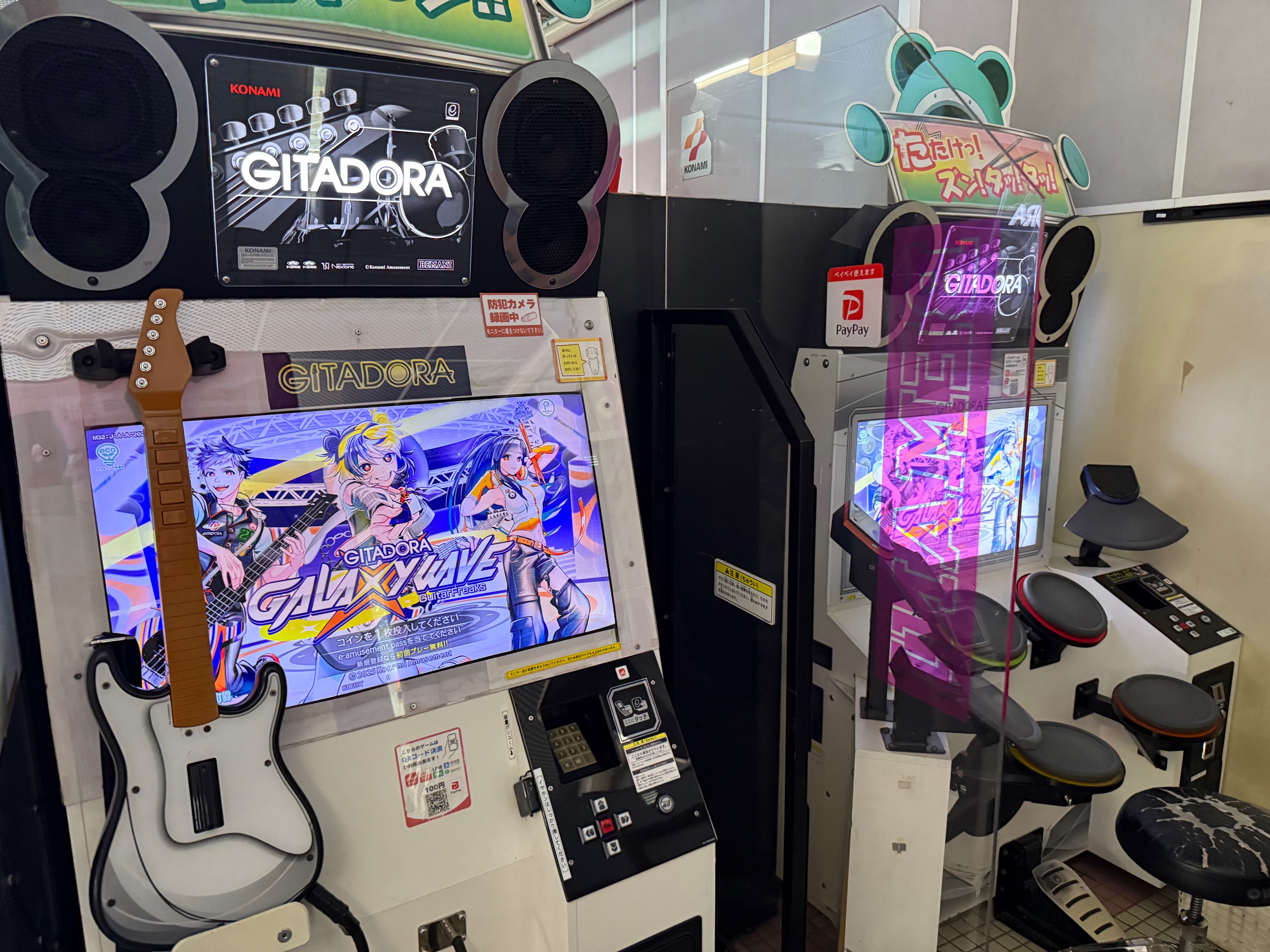 ギャラリーから写真を8枚削除 · 写真2