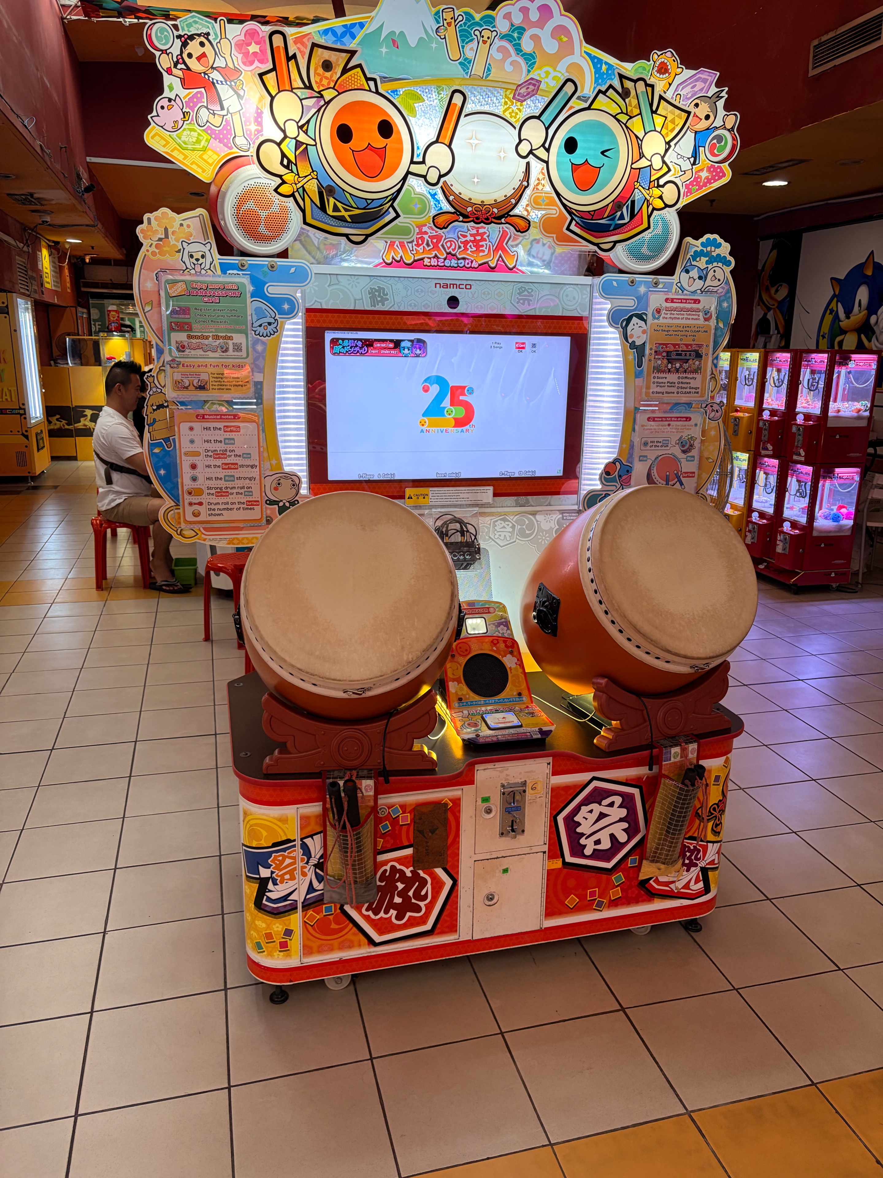 ギャラリーから写真を7枚削除 · 写真4