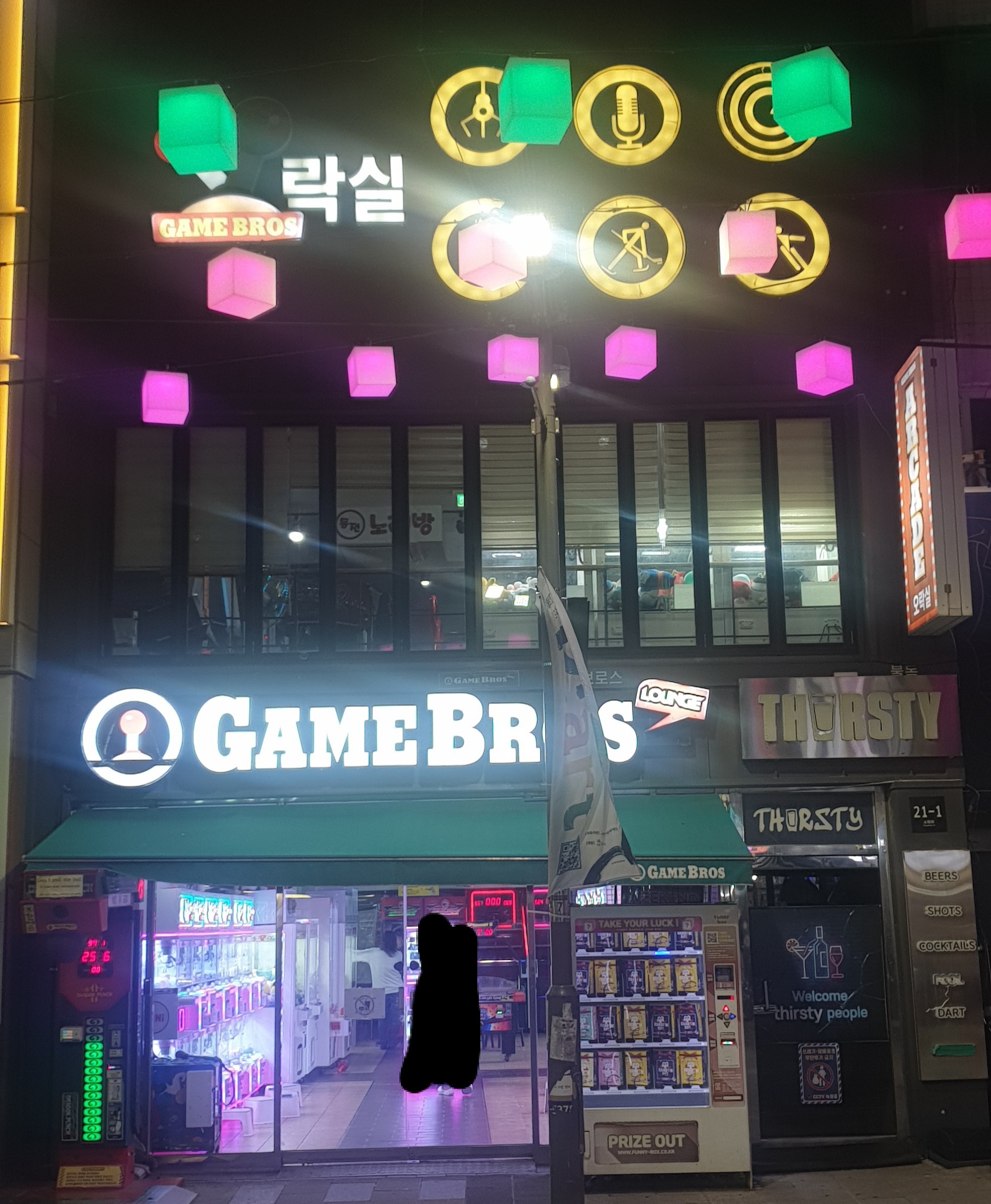 写真を3枚追加 · 写真1