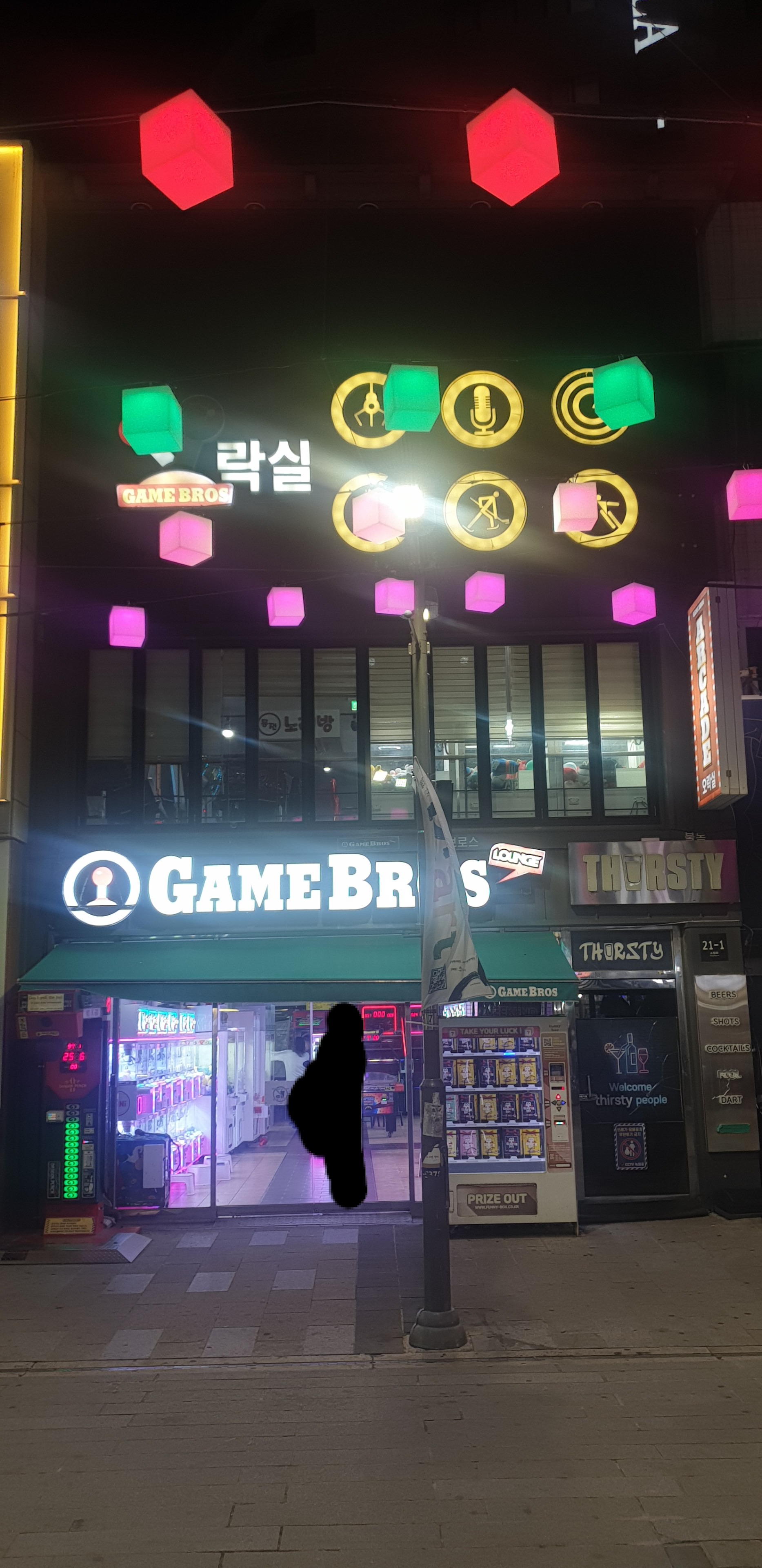 写真を3枚追加 · 写真3