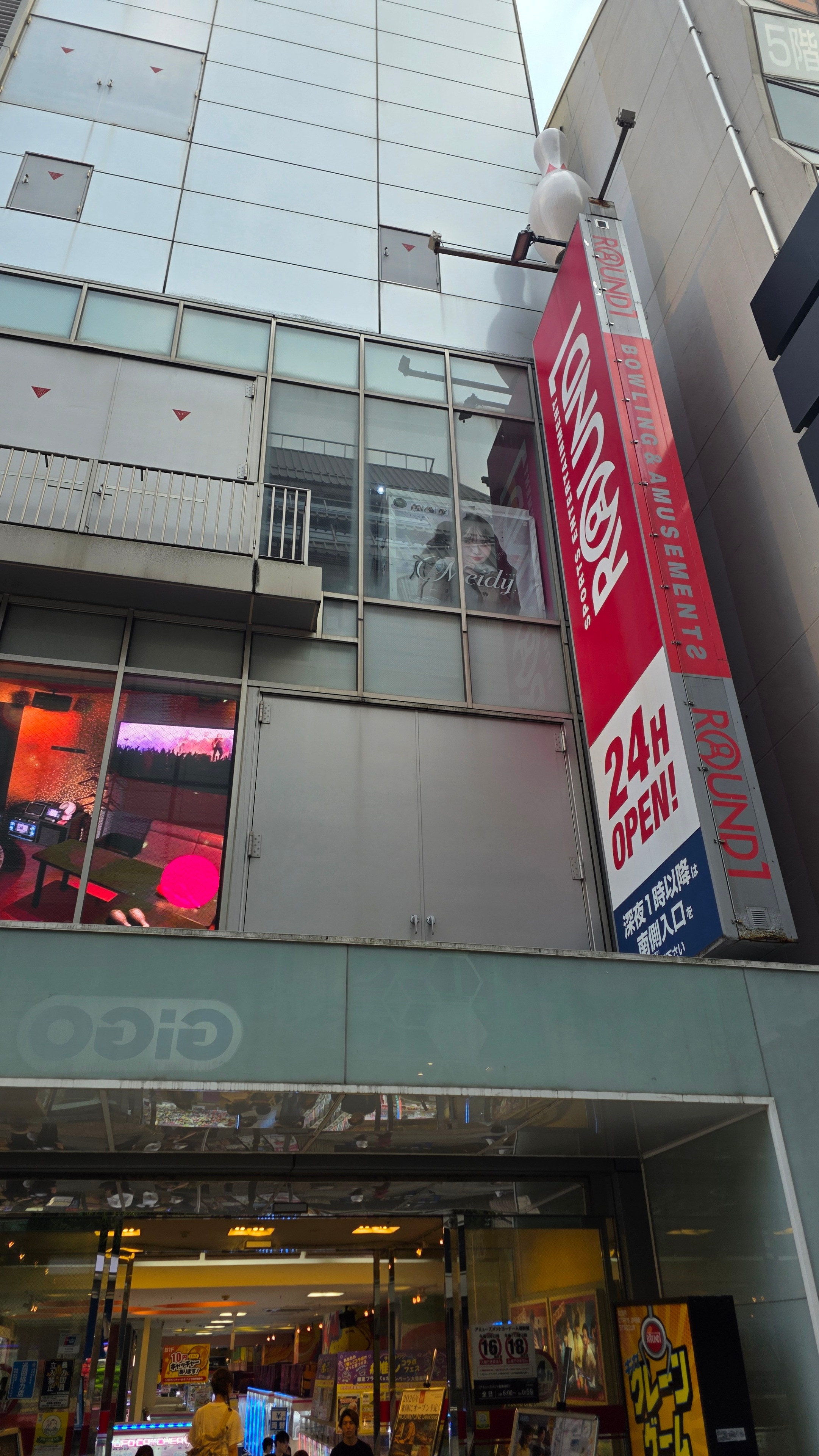 写真を1枚追加 · 写真1