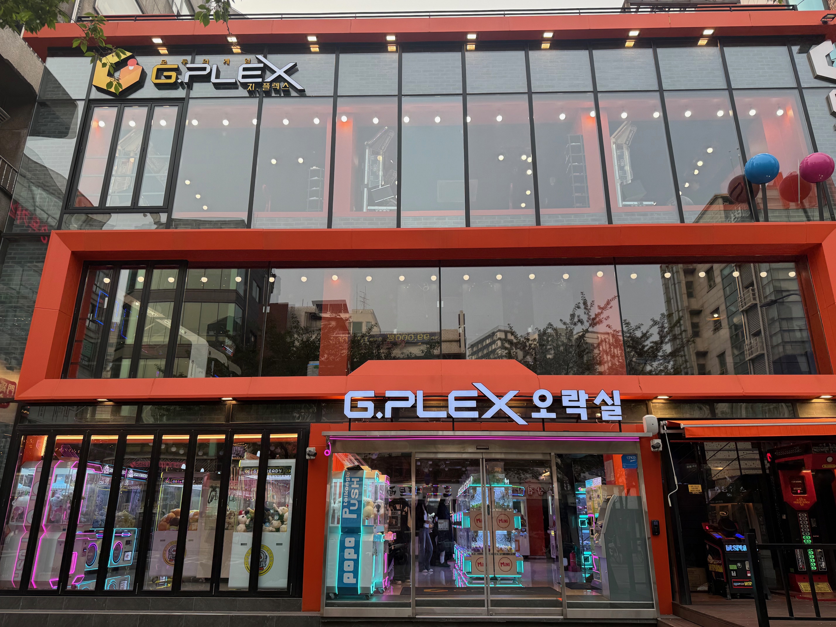 갤러리에서 사진 3장 제거 · 사진 3