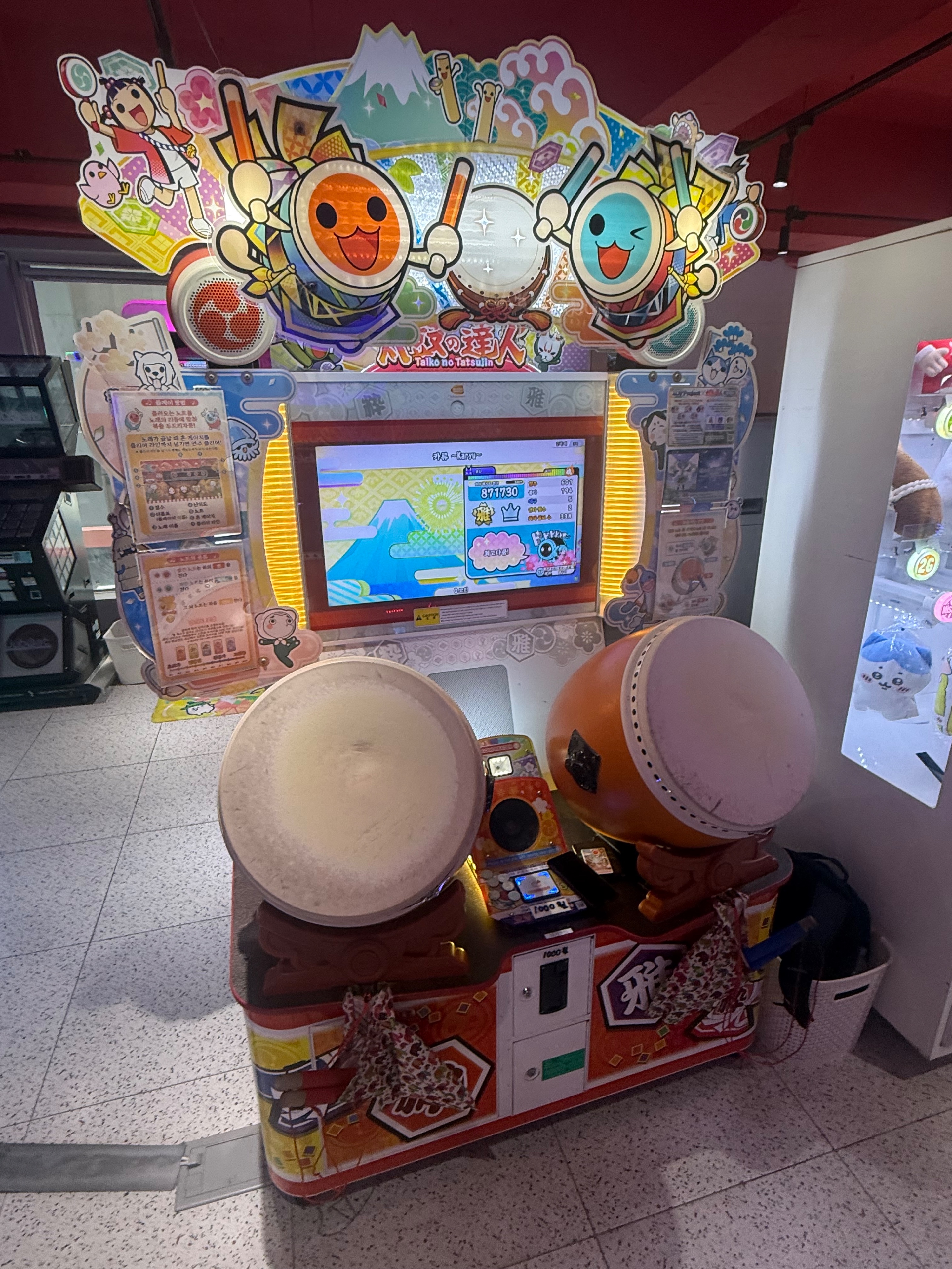 ギャラリーから写真を5枚削除 · 写真5