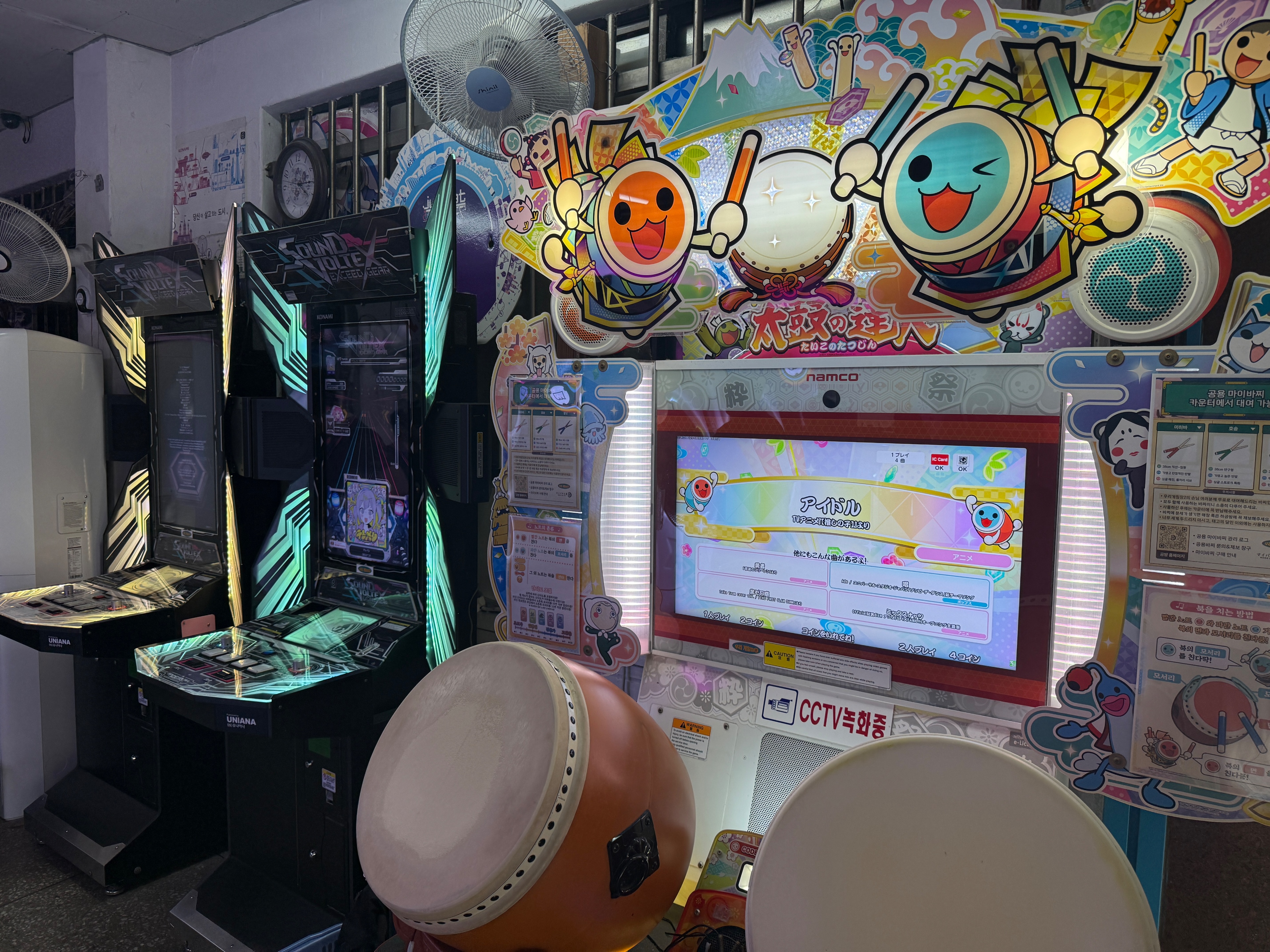 写真を4枚追加 · 写真2