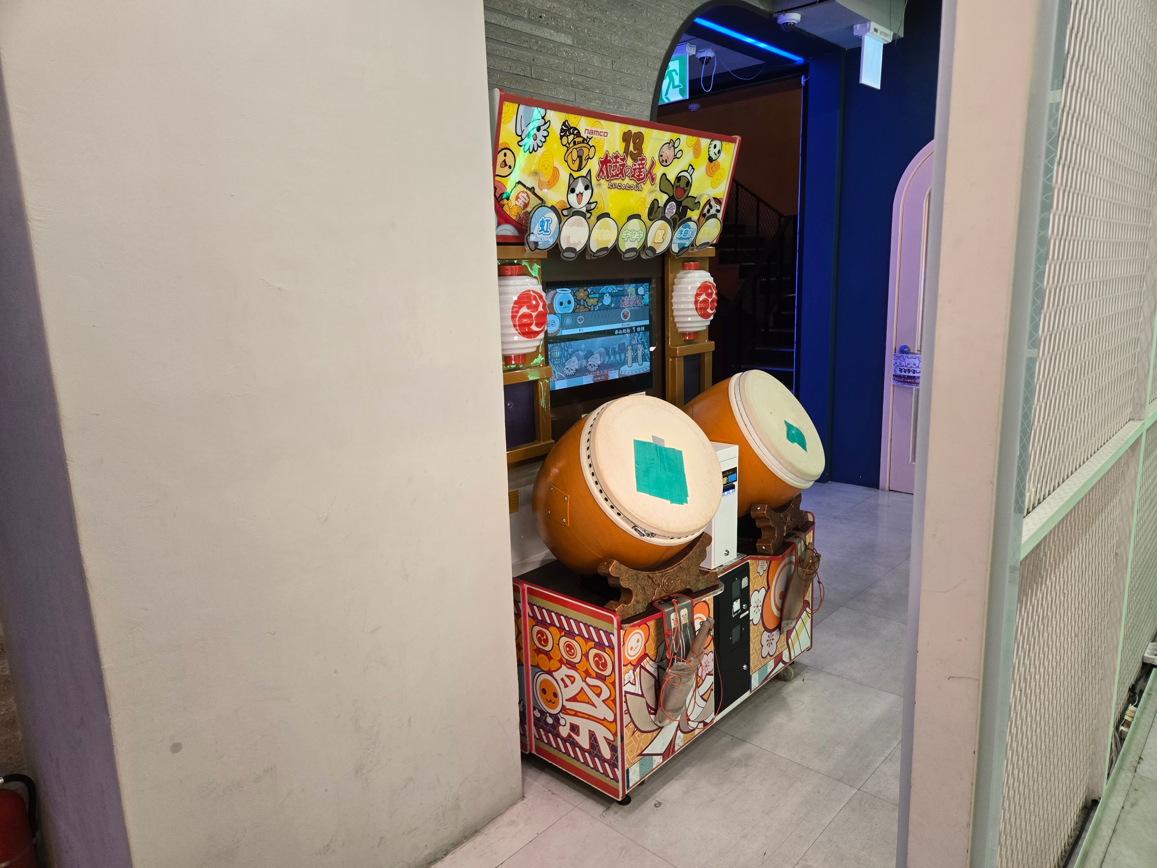 写真を8枚追加 · 写真8