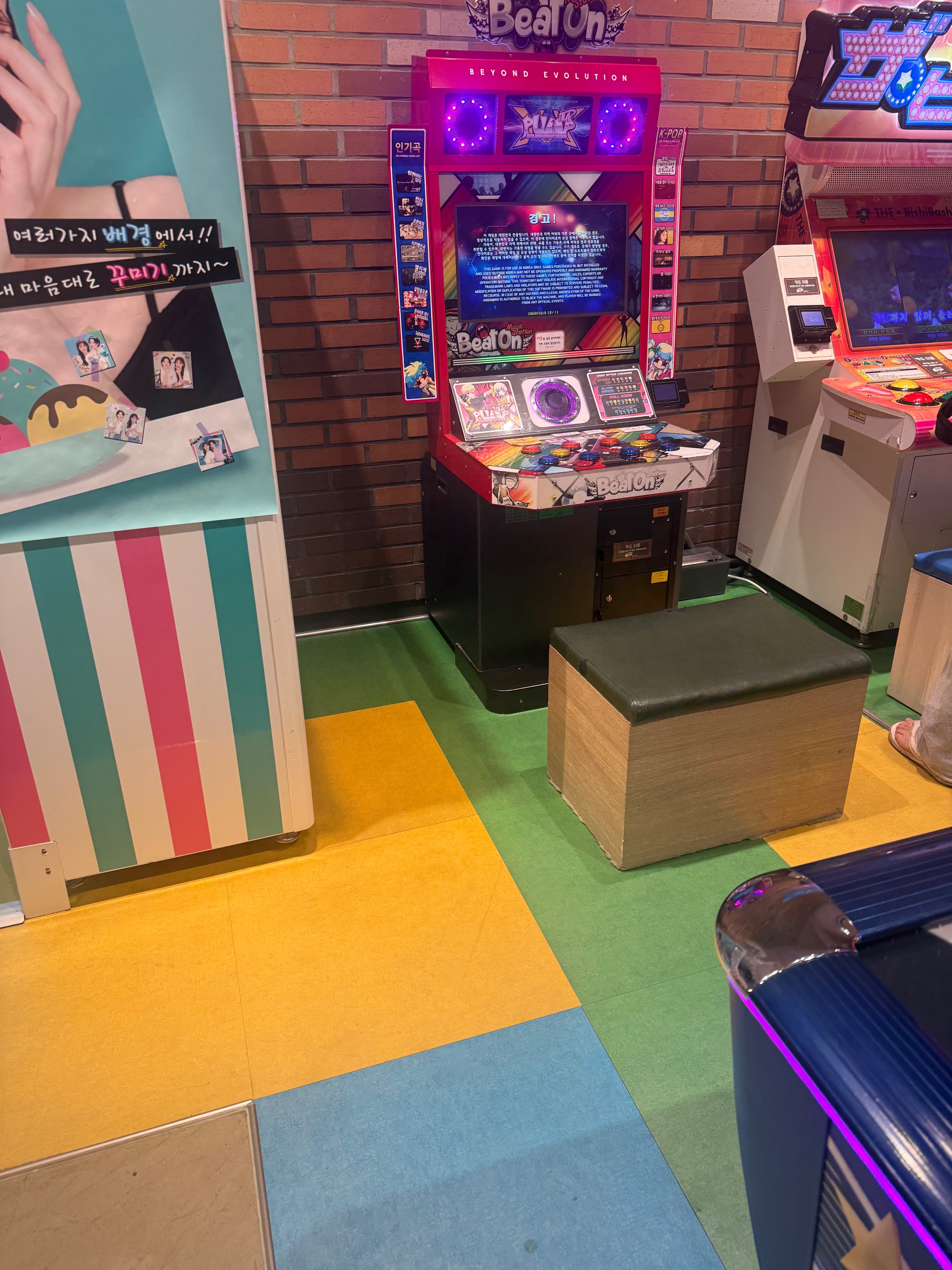 ギャラリーから写真を6枚削除 · 写真6