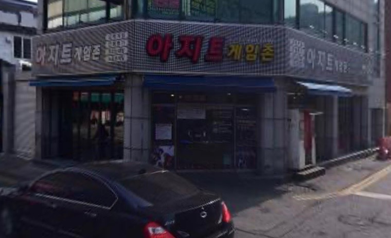 갤러리에서 사진 2장 제거 · 사진 1