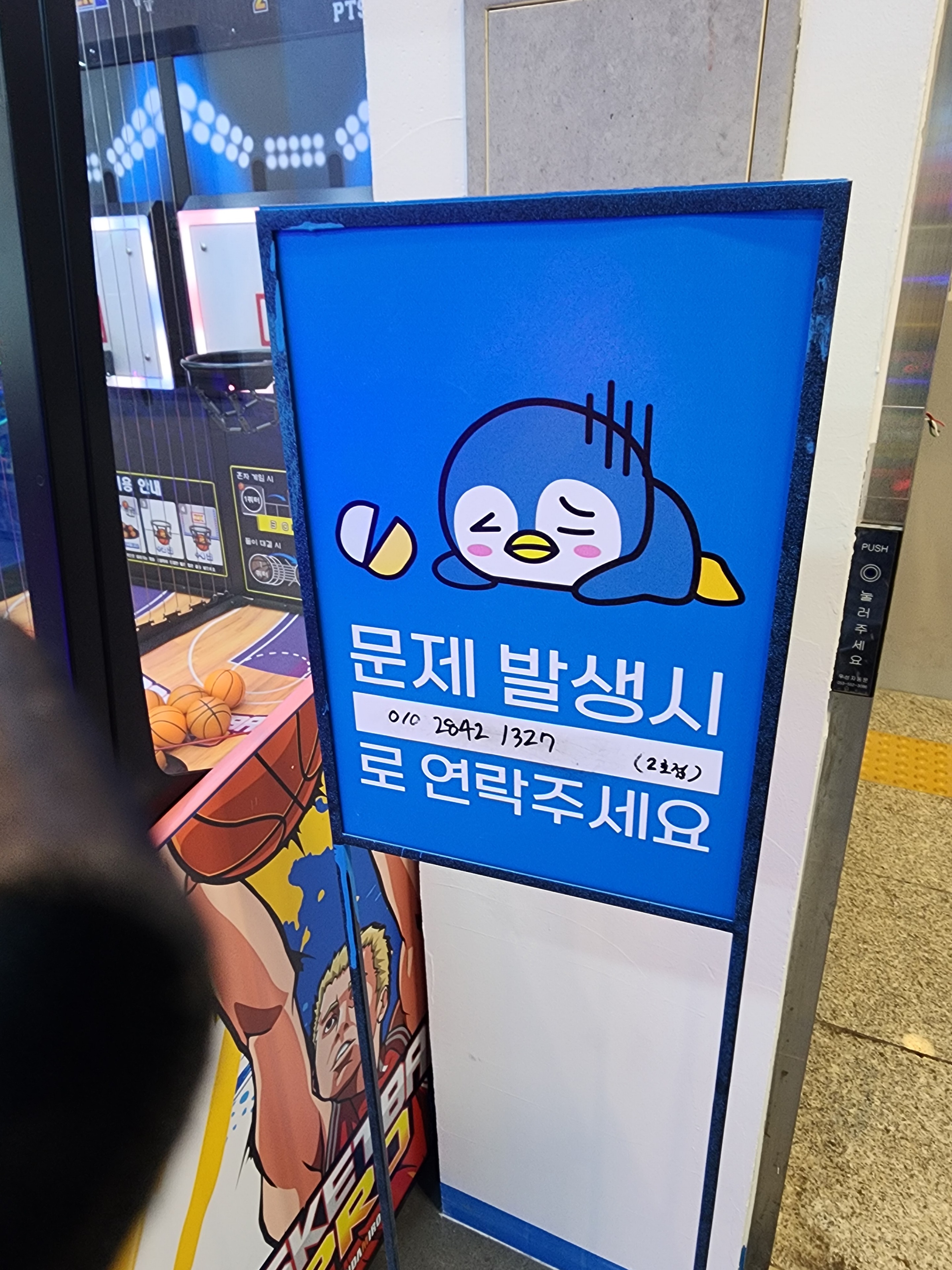写真を1枚追加 · 写真1